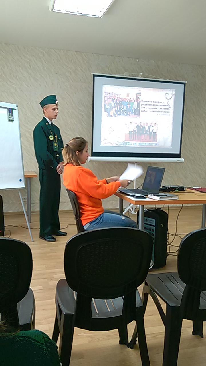 XIV Всероссийский конкурс "Подрост"