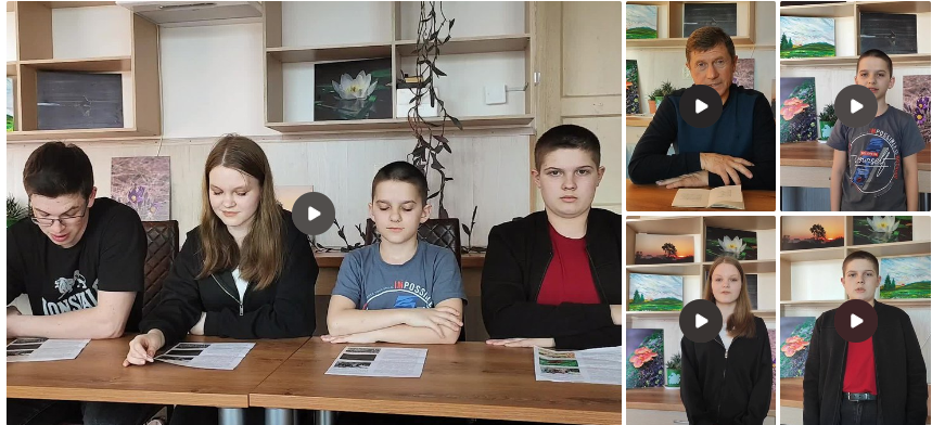 Международный день леса: #пишуичитаюолесе