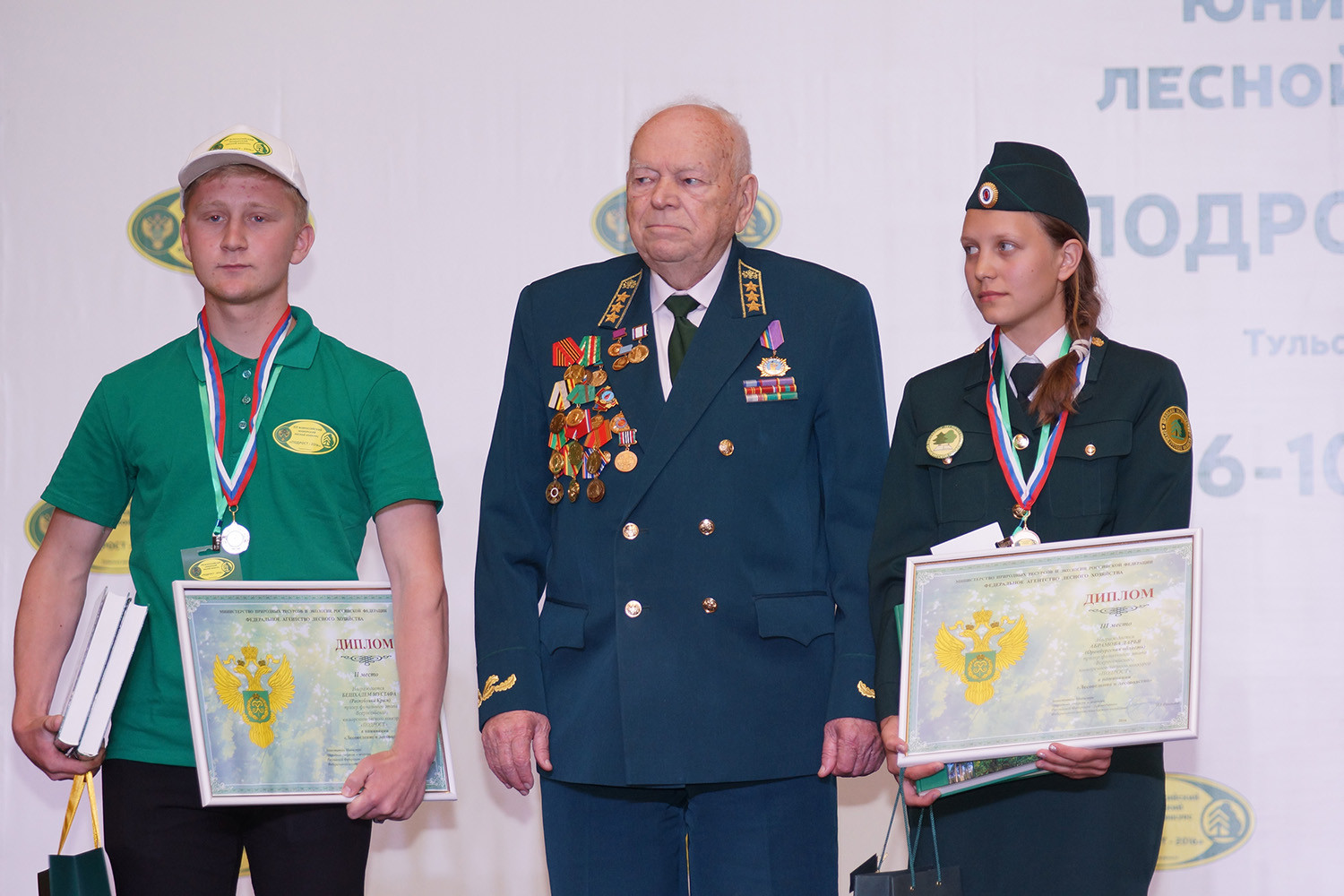 Подрост - 2016