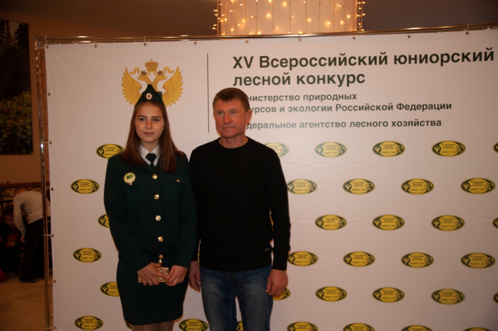Еще ряд важных для нас мероприятий 2018 года