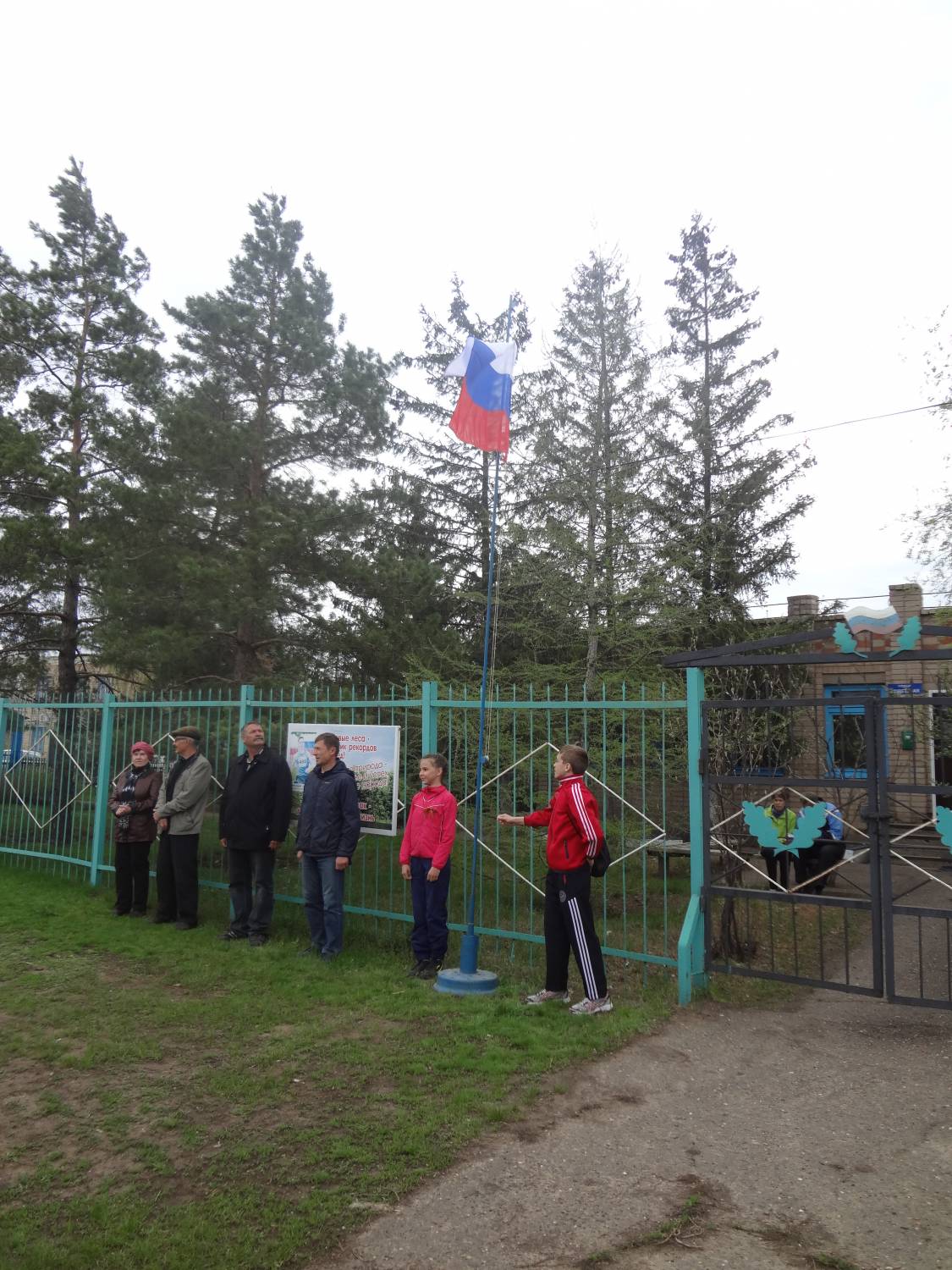 Сажаем АЛЛЕЮ спорта в память 70-летия ПОБЕДЫ